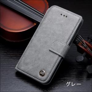 訳ありセール 福袋 スマホケース iPhone...の詳細画像5