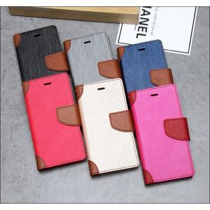 訳ありセール スマホケース iphone6s ...の詳細画像1