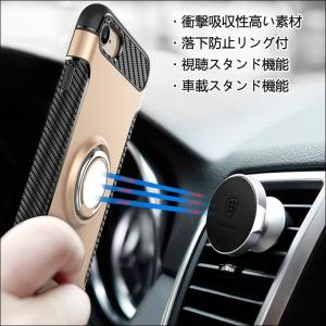 スマホケース iPhoneSE 第3世代 第2...の詳細画像1