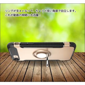 スマホケース iPhoneSE 第3世代 第2...の詳細画像2