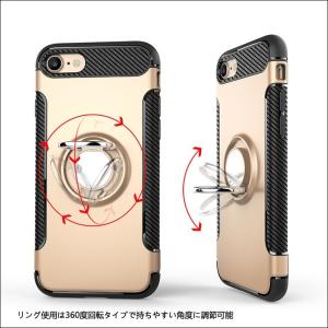 スマホケース iPhoneSE 第3世代 第2...の詳細画像5