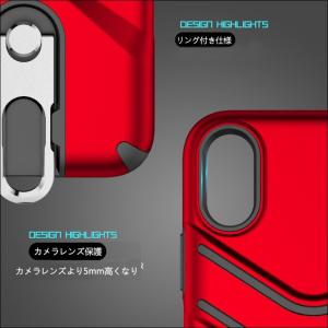 スマホケース iPhoneXS iPhoneX...の詳細画像3
