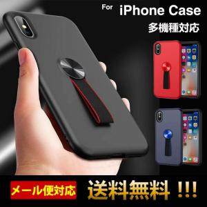 スマホケース iPhone XR ケース iPhoneXSmaxケース iPhonexrケース iPhoneX iPhoneXS iPhone x ケース 耐衝撃 落下防止 アイフォンXR ケース L-199