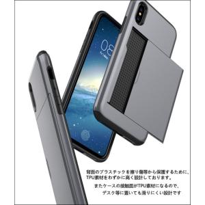 iPhonexs ケース iPhone XR ...の詳細画像2