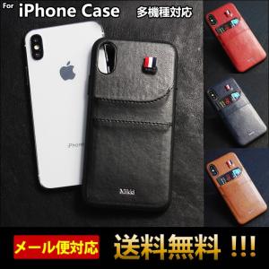スマホケース iPhoneXR iphone X...の商品画像