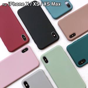 スマホケース iPhoneXR iphone xr ケース iPhone XS ケース ソフト TPU 耐衝撃 iphone xs max ケース アイフォンXR X XS ケース XS MAX ケース L-203-10