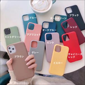 スマホケース 福袋 訳ありセール iPhone...の詳細画像4