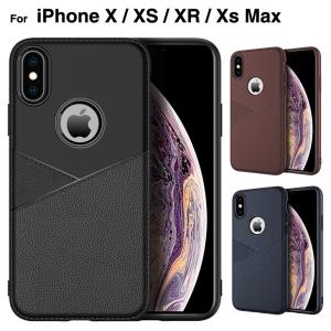 スマホケース iPhoneXR ケース iPhone xr iPhoneX ケース iPhoneXS MAX ケース iPhone X ケース 耐衝撃 ソフト TPU アイフォン 携帯ケース L-207-5
