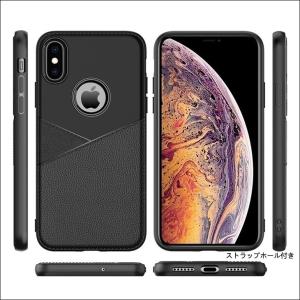 スマホケース iPhoneXR ケース iPh...の詳細画像4