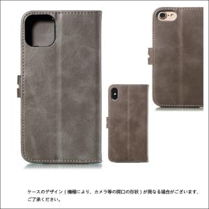 スマホケース iPhoneSE ケース iPh...の詳細画像2