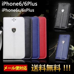 アイフォン6sケース 手帳型 アイホン6ケース アイフォン6プラス 手帳型 iPhone6s ケース iPhone6s plus ケース 手帳型 スマホケース 携帯カバー L-22