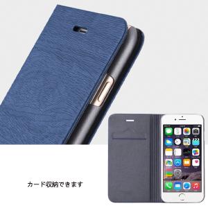 スマホケース iPhoneSE3 SE2 SE...の詳細画像4
