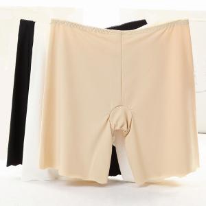 ボクサーパンツ メンズ ショーツ レディース ボ...の商品画像