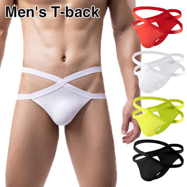 Tバック メンズ パンツ 男性下着 ビキニ パンツ 下着 立体 ブリーフ ショーツ メンズTバック ...