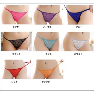 ショーツセット 3枚 tバックセット ショーツ...の詳細画像1