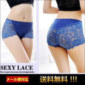 ショーツ レディース ヒップハンガー ヒップハング レースショーツ ローライズ 下着 パンツ パンティ 響かない ノーライン ショーツ レース 下着 深め T-1360-2