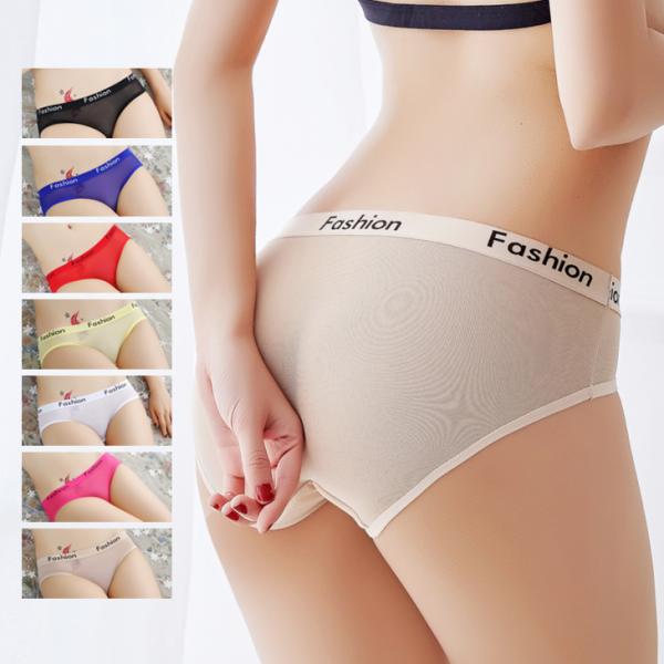 ショーツ レディース シースルーショーツ プレーン スタンダード ひびかない ショーツ 下着 レディ...