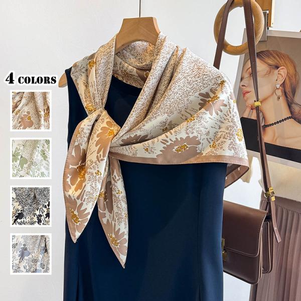 スカーフ 肩掛け 大判 正方形 ストール レディース ネックスカーフ バンダナ スカーフ 夏 春 紫...