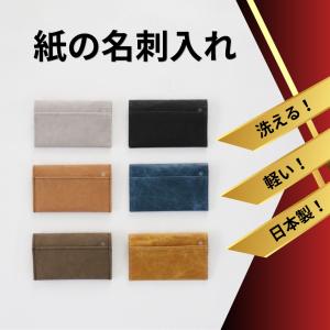 RIMOWA（リモワ） 名刺入れ カードケース アルミニウム製 シルバー