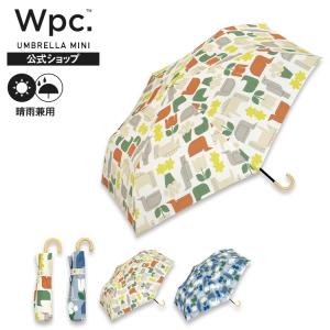 Wpc. 日傘 折りたたみ傘 完全遮光 晴雨兼用 遮光率100％ レディース