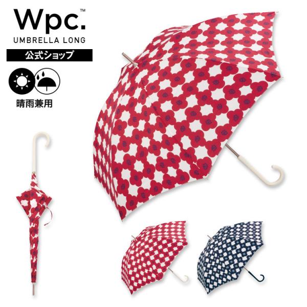 傘 長傘 長雨傘 Wpc.公式 カメリア レディース 晴雨兼用 UVカット 撥水 花柄 北欧風 テキ...