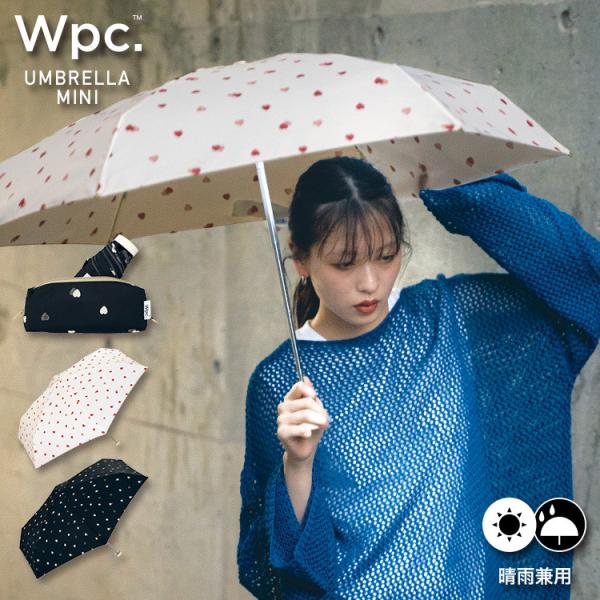 Wpc.公式  雨傘折りたたみ ドローイングチェックハート ミニ 親骨50cm 手開き レディース ...