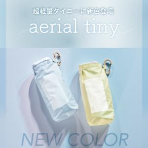日傘 折りたたみ傘 超軽量 コンパクト 軽量 ...の詳細画像1