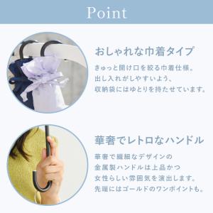 日傘 折りたたみ傘 完全遮光 晴雨兼用 遮光率...の詳細画像4