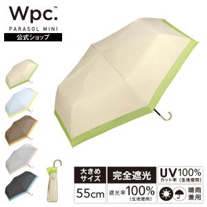 日傘 Wpc.公式 折りたたみ 遮光オーガンジー...の商品画像