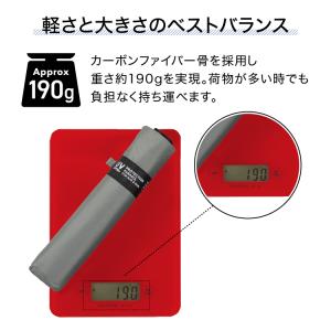 まとめ買いで最大20%OFF 日傘 折りたたみ...の詳細画像3