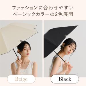 限定10%OFFクーポン 日傘 折りたたみ傘 ...の詳細画像2