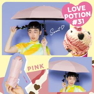 まとめ買いで最大20%OFF 日傘 折りたたみ...の詳細画像4