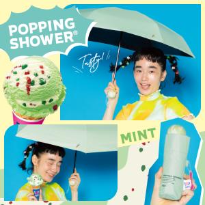 まとめ買いで最大20%OFF 日傘 折りたたみ...の詳細画像5