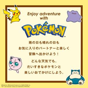 日傘 折りたたみ傘 コンパクト 完全遮光 晴雨...の詳細画像1