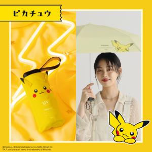 日傘 折りたたみ傘 コンパクト 完全遮光 晴雨...の詳細画像3
