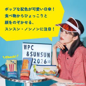 パペットスンスン × Wpc. 遮光 日傘 フ...の詳細画像3