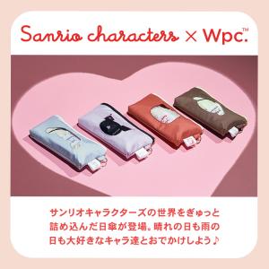 日傘 折りたたみ傘 サンリオ レディース コン...の詳細画像1