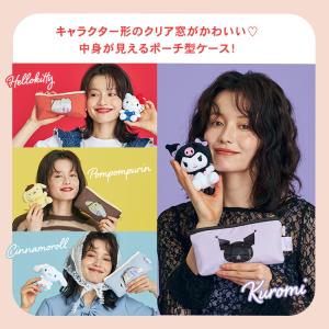 日傘 折りたたみ傘 サンリオ レディース コン...の詳細画像3