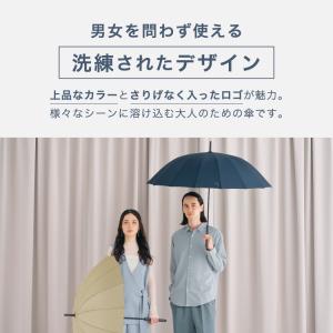 傘 16本骨 多骨 耐風 晴雨兼用 大きい 大...の詳細画像5