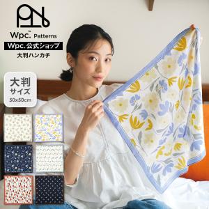 ハンカチ リバティ LIBERTY 猫 キャット レディース 大判 クロス