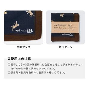 ハンカチ 大判ハンカチ スカーフ 風呂敷 ふろ...の詳細画像3