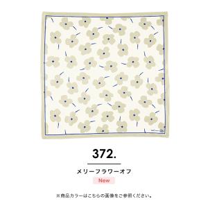 ハンカチ 大判ハンカチ スカーフ 風呂敷 ふろ...の詳細画像4
