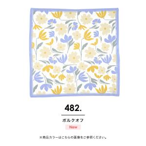 ハンカチ 大判ハンカチ スカーフ 風呂敷 ふろ...の詳細画像5