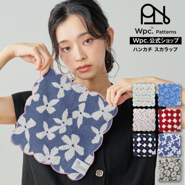 ハンカチ ハンドタオル ミニタオル ミニハンカチ タオルハンカチ スカラップ 花柄 レディース Wp...