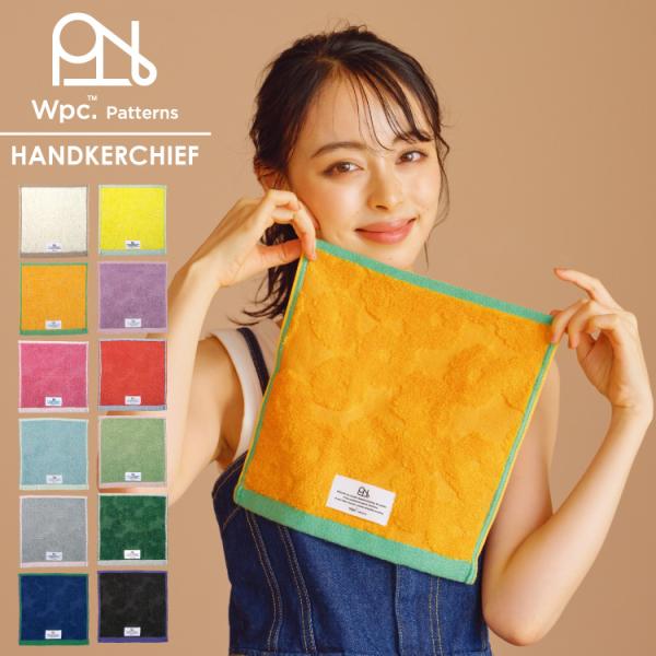 ハンカチ ハンドタオル ミニタオル ミニハンカチ タオルハンカチ 吸水性 フェイバリットカラー カラ...