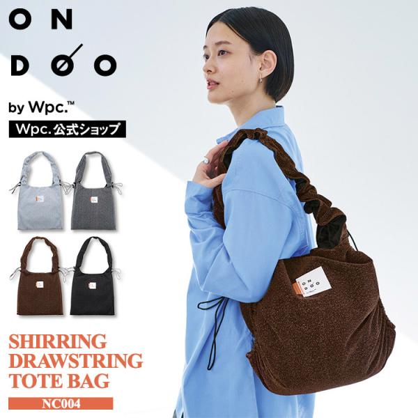 トートバッグ 2way シャーリングドロストトートバッグ 巾着 軽量 ポケット付き ハンドバッグ は...