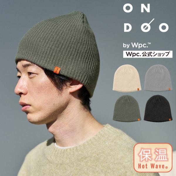 ビーニー 帽子 ビーニーショー ニット帽 保温 防寒 ユニセックス メンズ レディース ONDOO ...