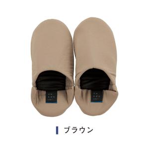 スリッパ はっ水 2way トラベルスリッパ ...の詳細画像4
