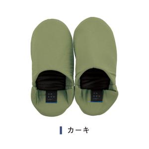 スリッパ はっ水 2way トラベルスリッパ ...の詳細画像5
