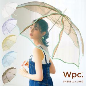 傘 ビニール傘 大きい 大きい傘 雨傘 長傘 雨傘長 ウェービーアンブレラ 透明 ウェーブ なみなみ　ビニール レディース Wpc.公式